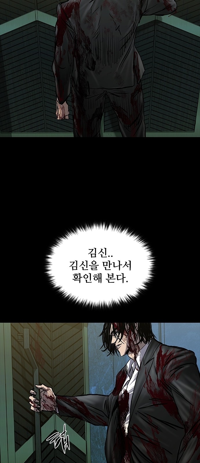 33 페이지