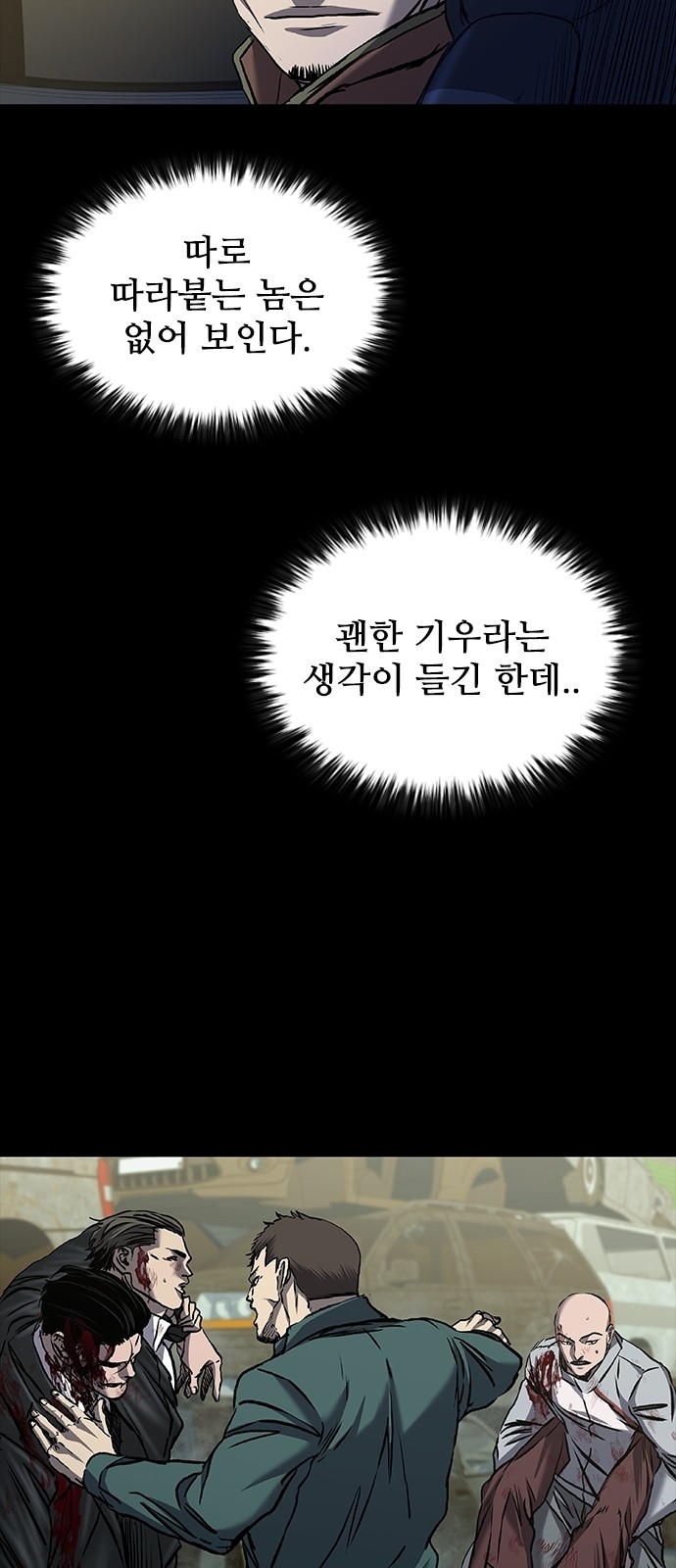 41 페이지