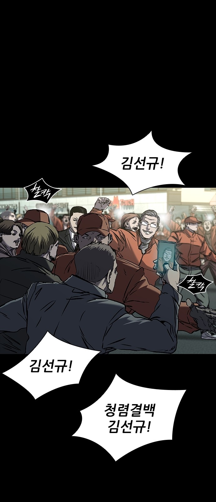 1 페이지