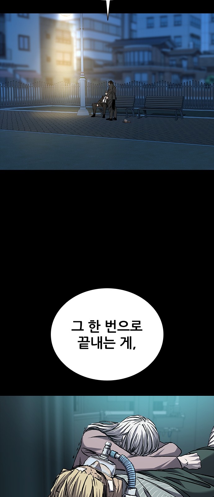 100 페이지