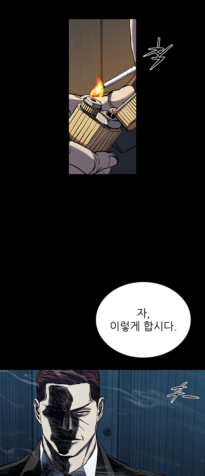 18 페이지