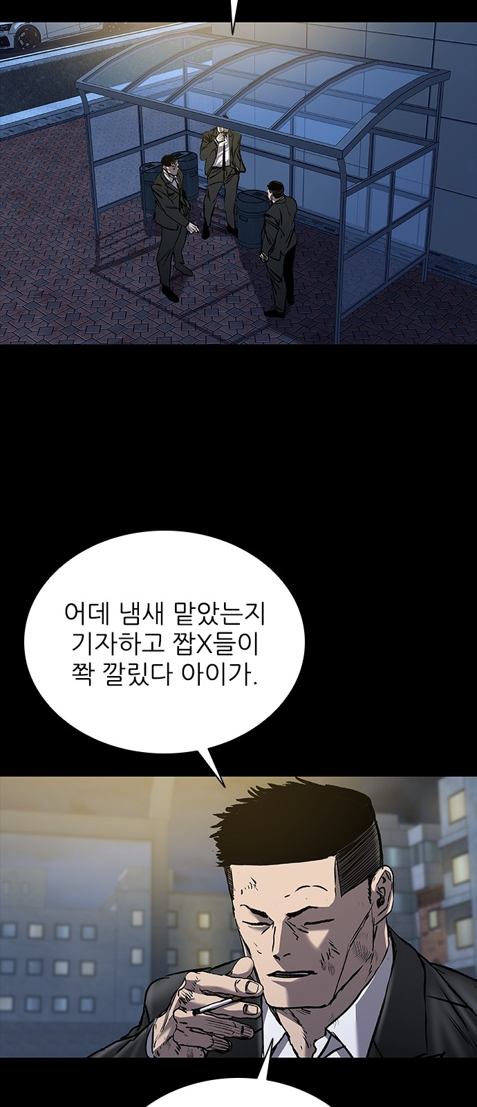 51 페이지