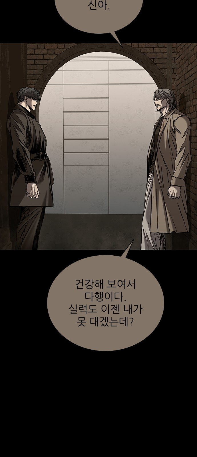 22 페이지
