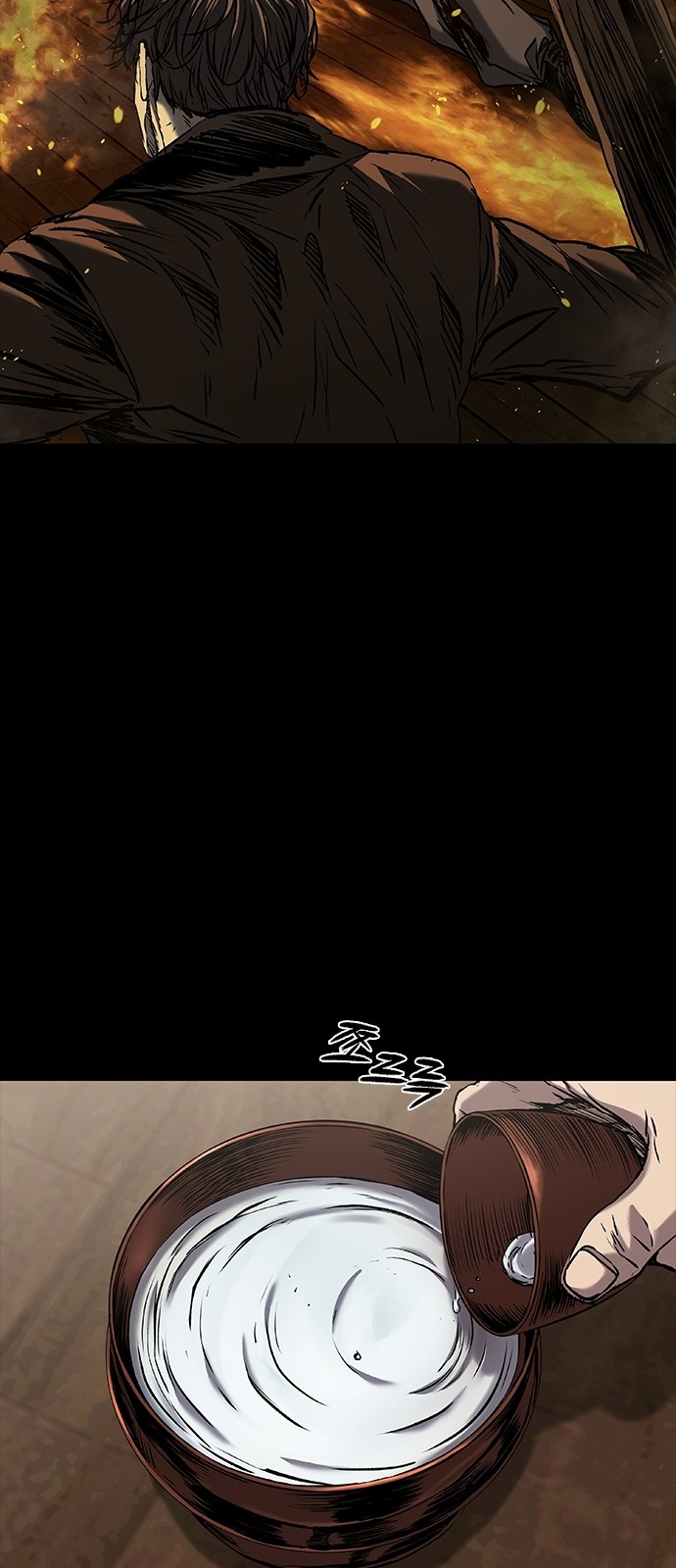 34 페이지