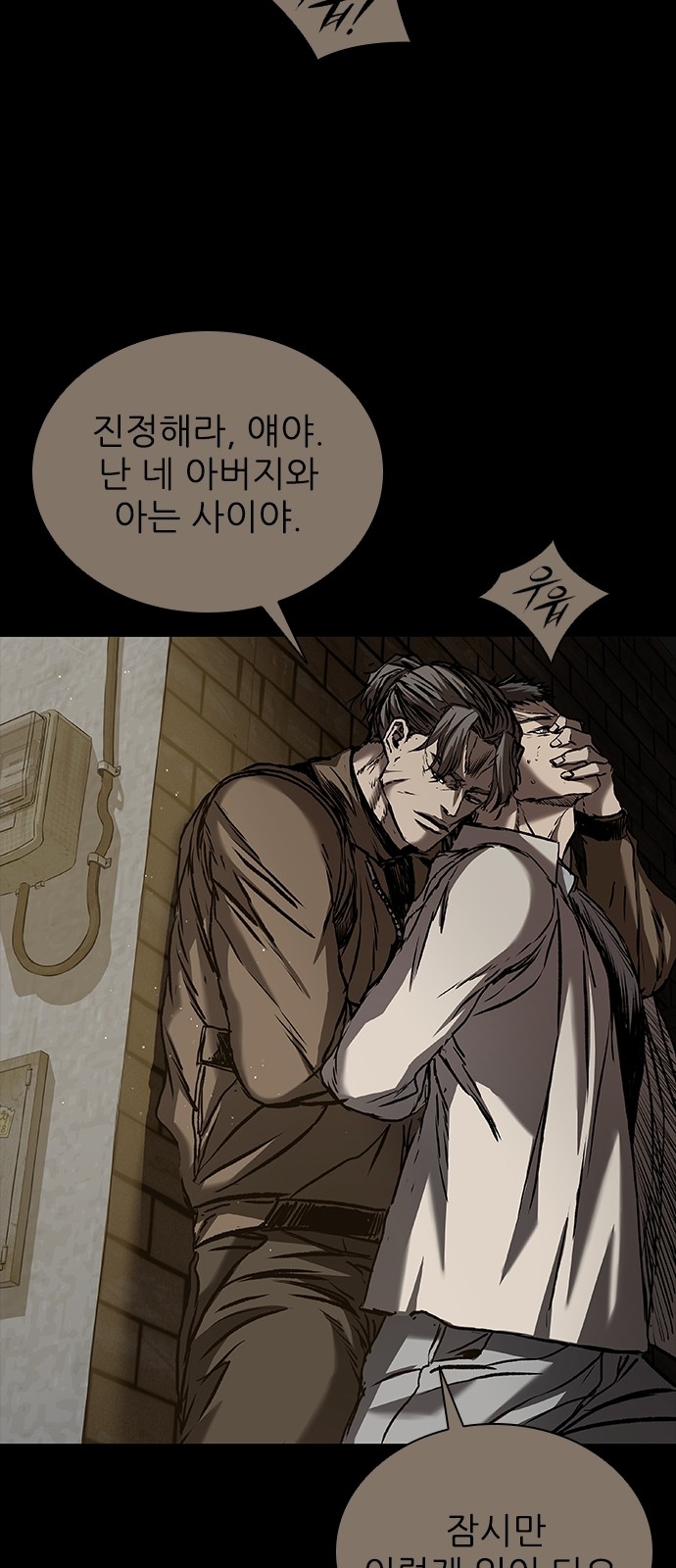 5 페이지