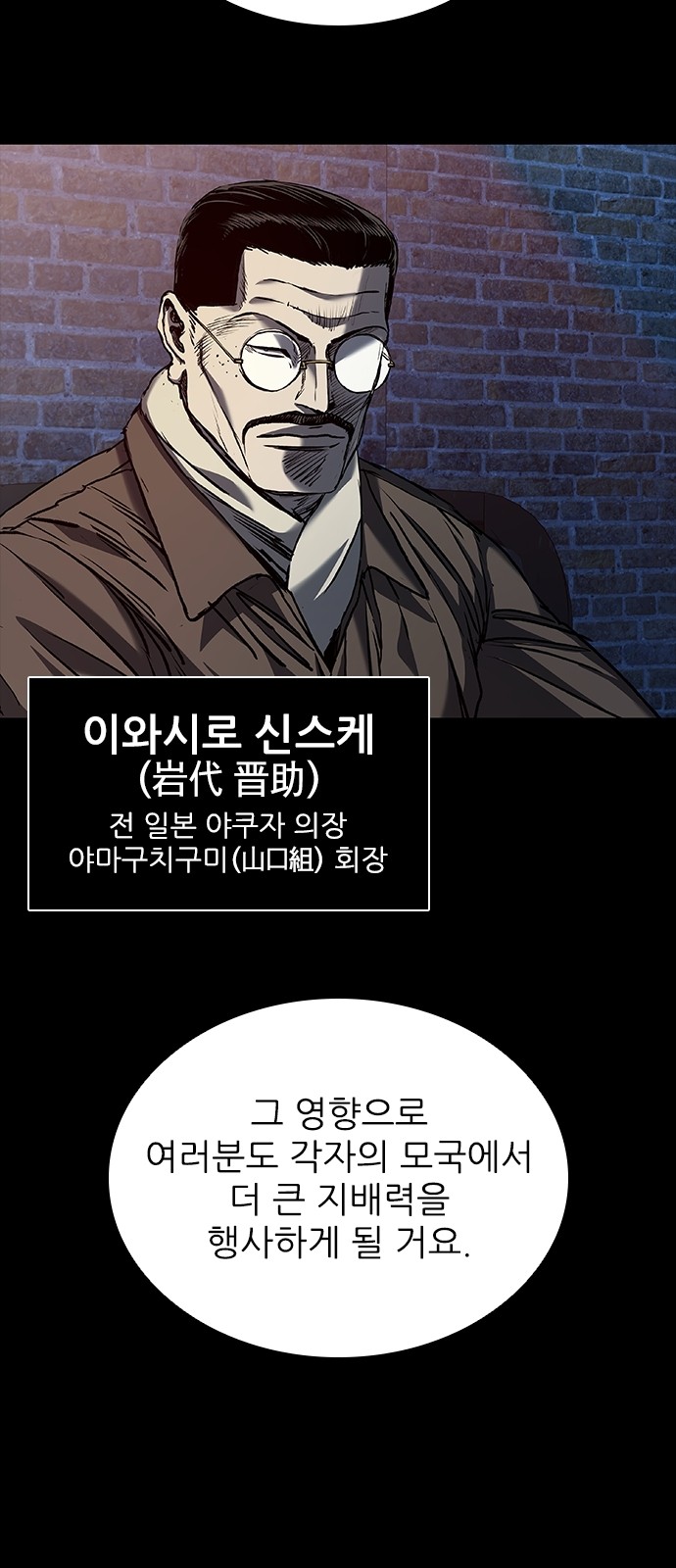 65 페이지