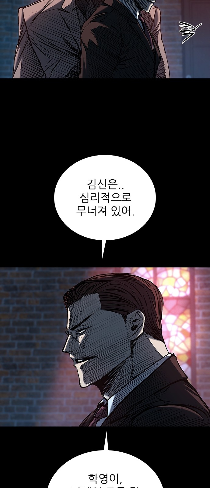 18 페이지