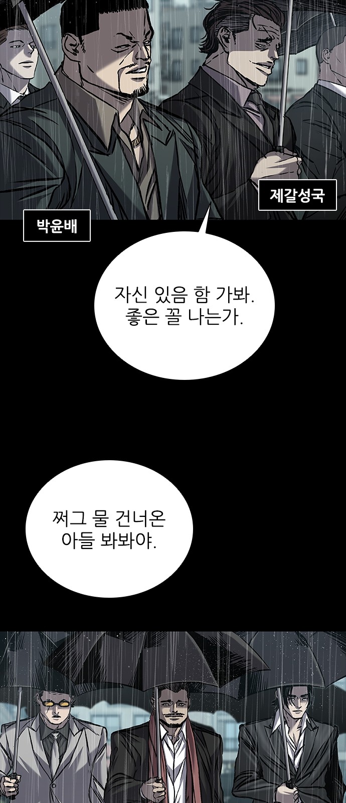 62 페이지