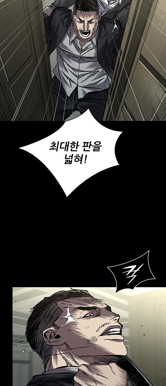 33 페이지