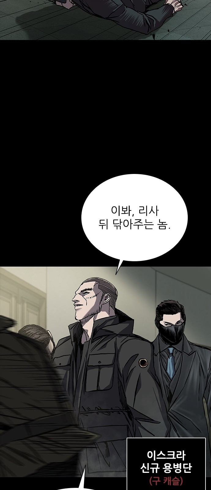 35 페이지