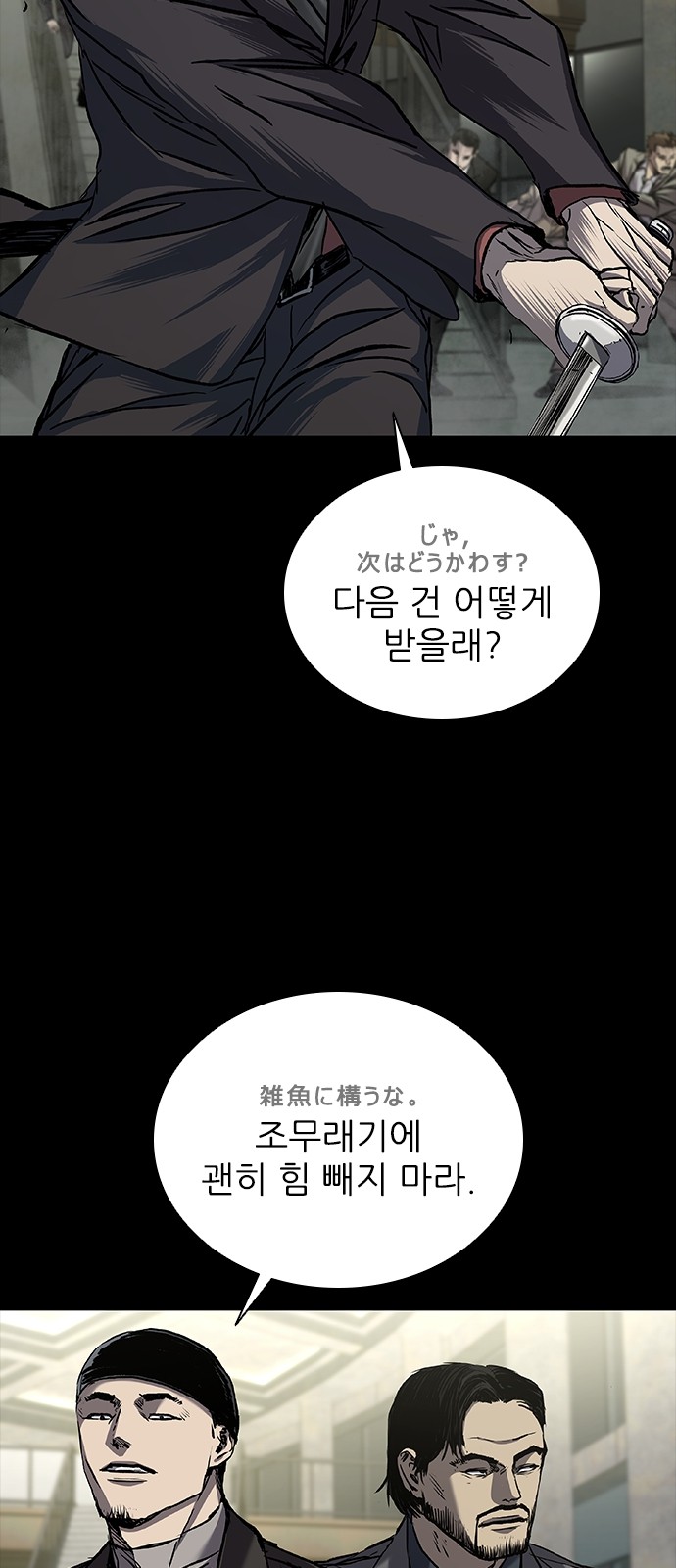 45 페이지