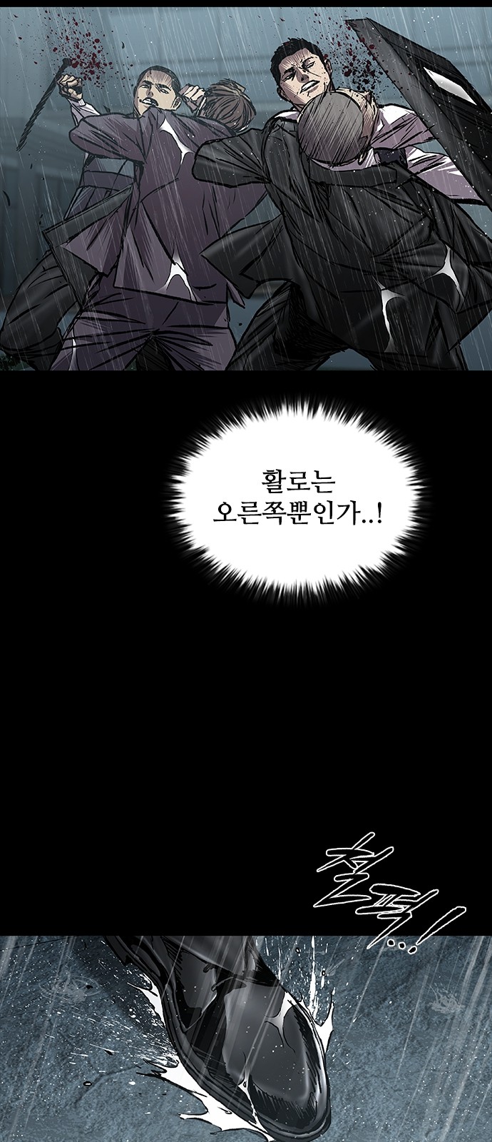 49 페이지