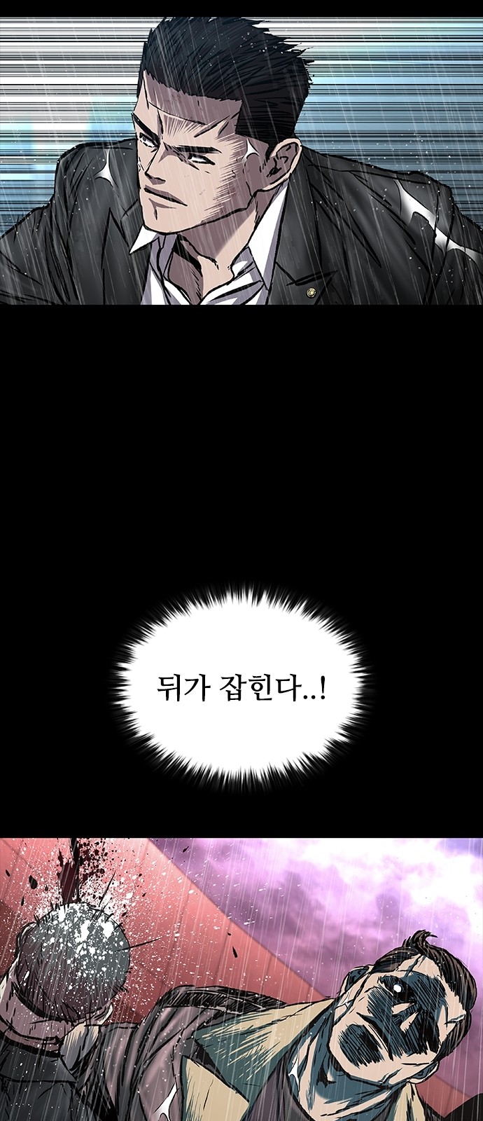 60 페이지