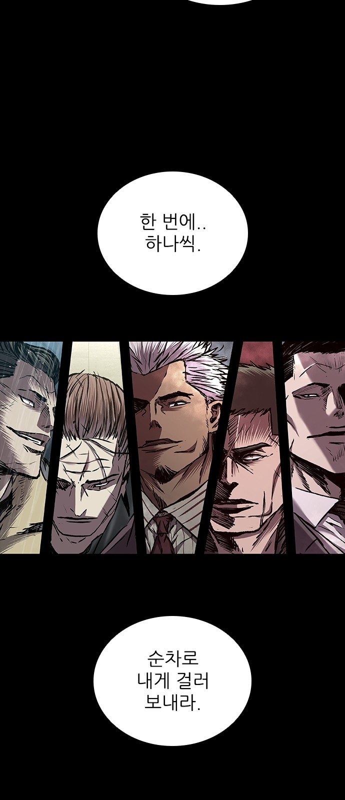 100 페이지