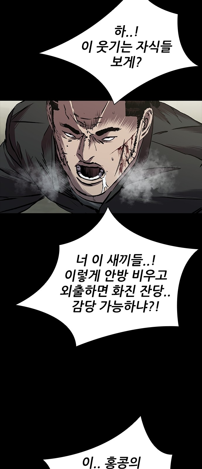 22 페이지