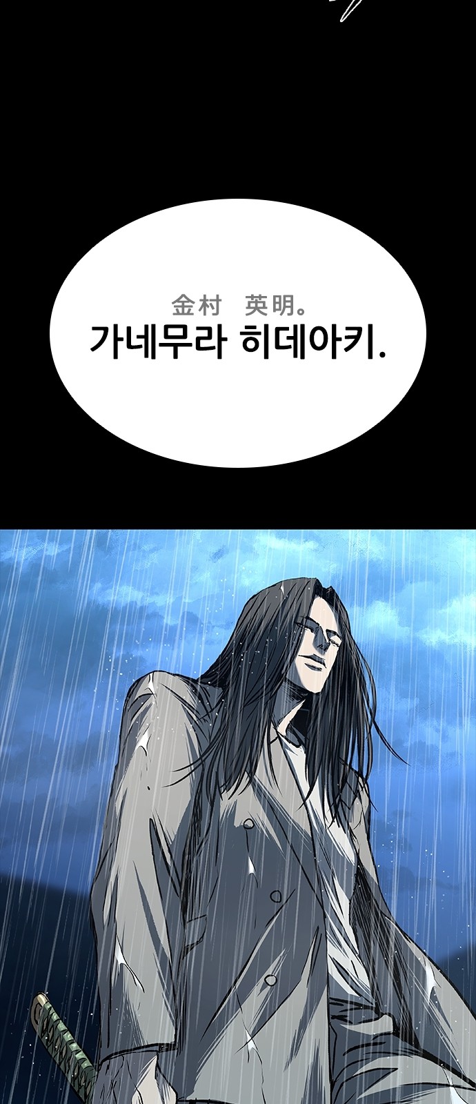 95 페이지