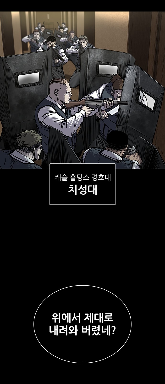 100 페이지