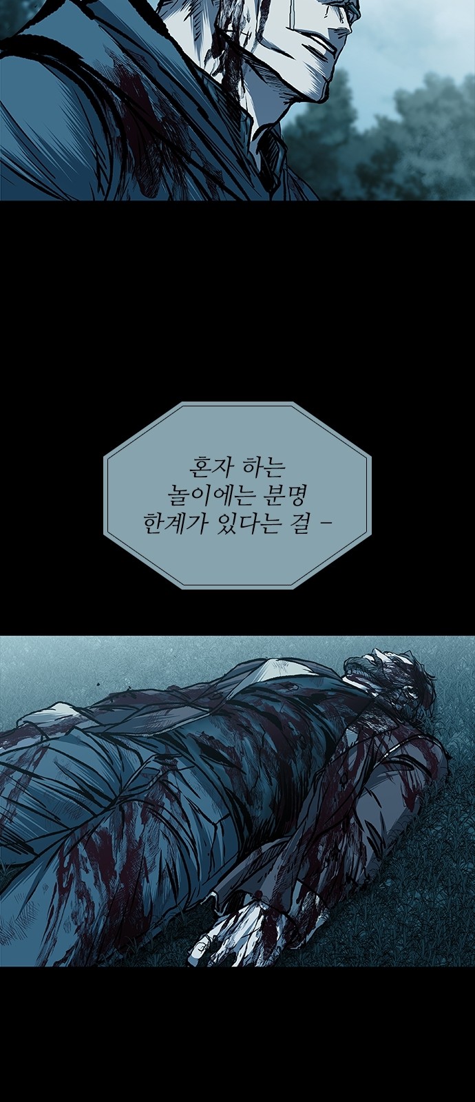 18 페이지