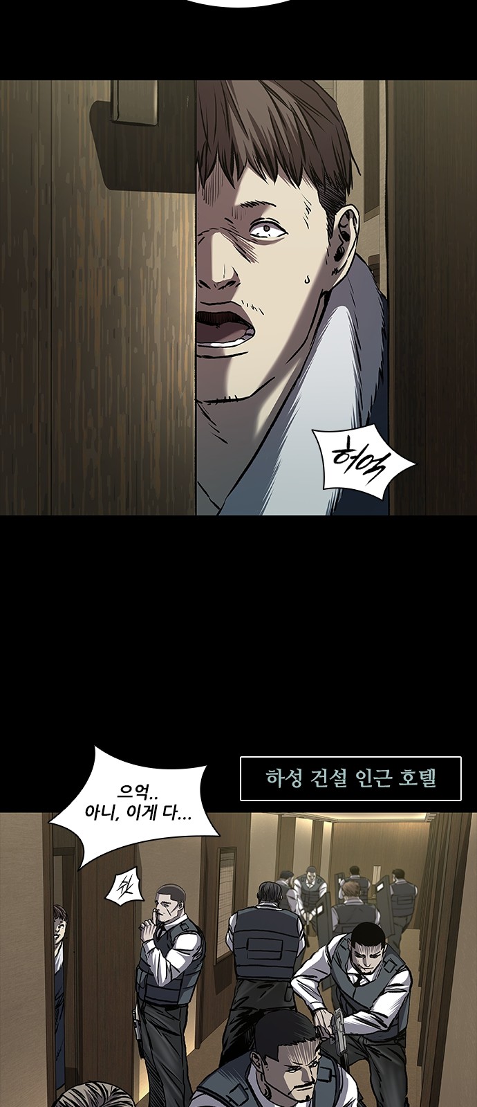60 페이지