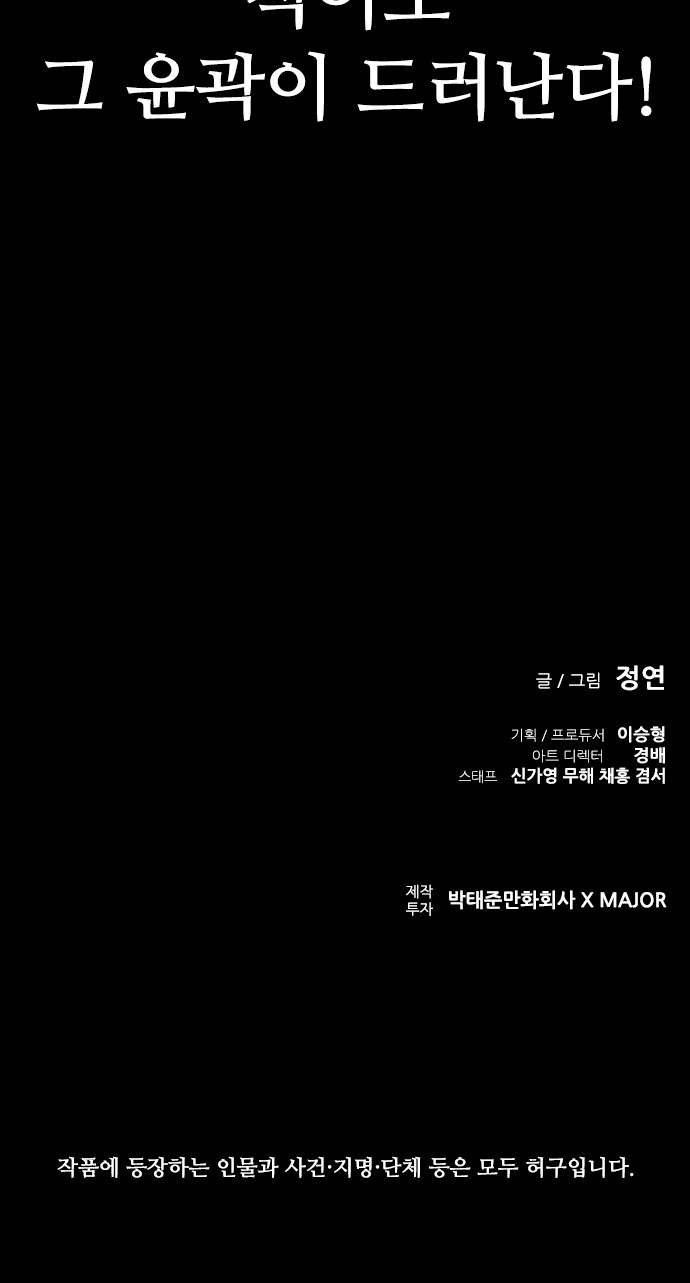 100 페이지