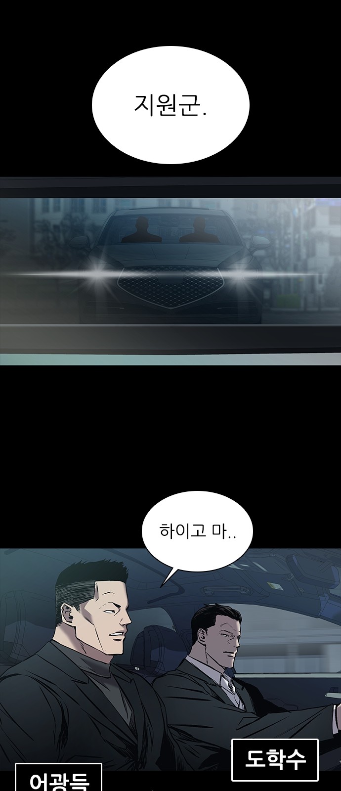 11 페이지