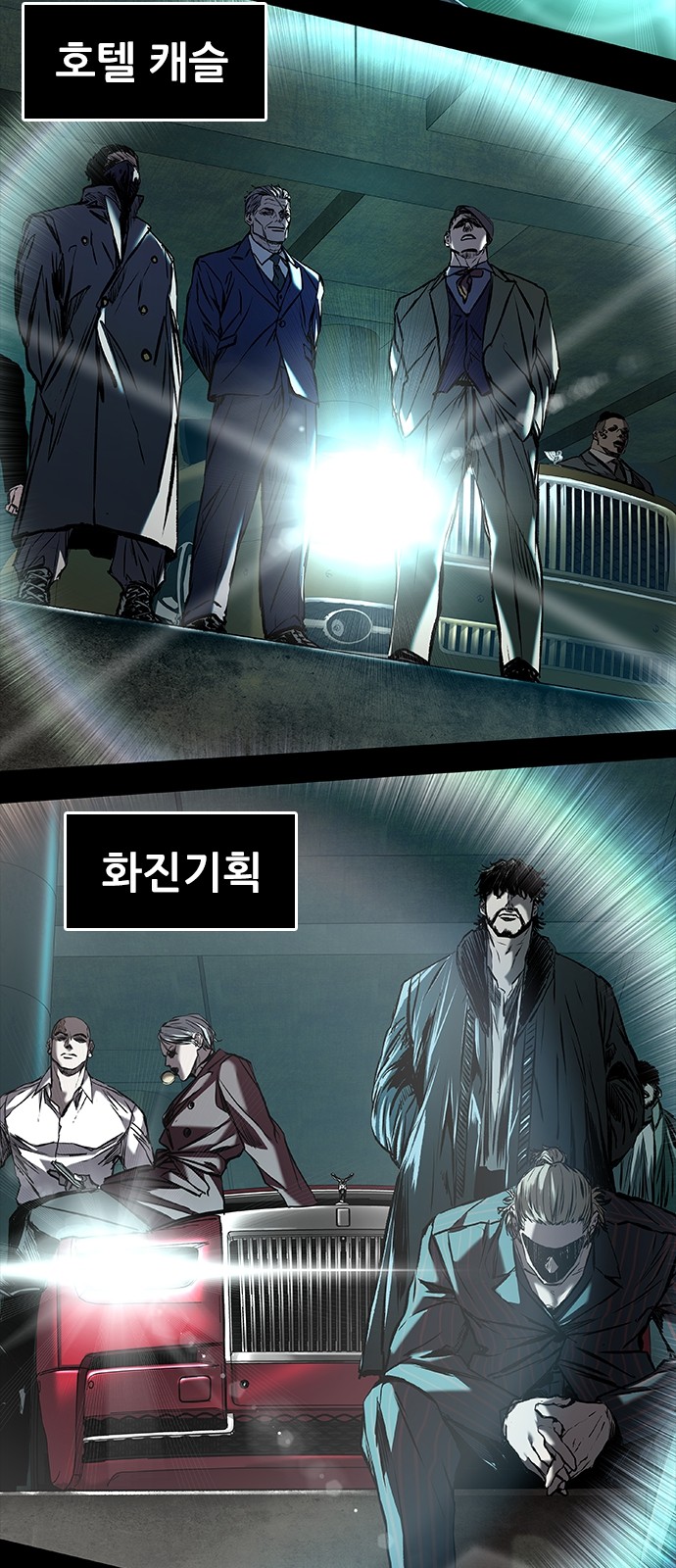 35 페이지