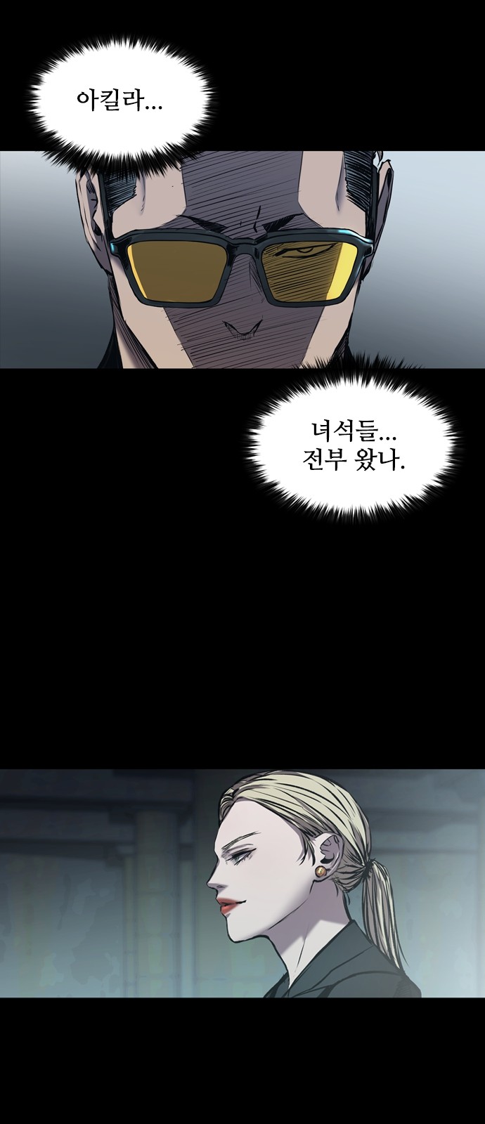45 페이지