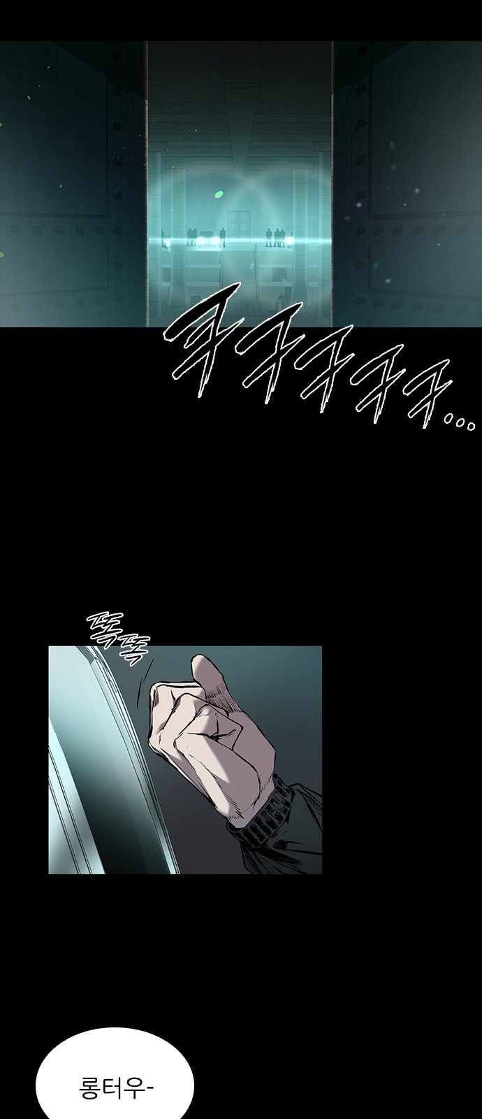 49 페이지