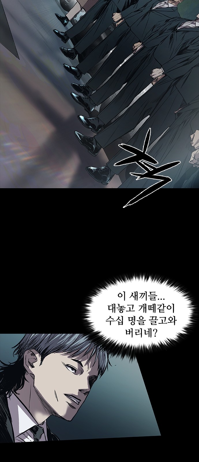 59 페이지