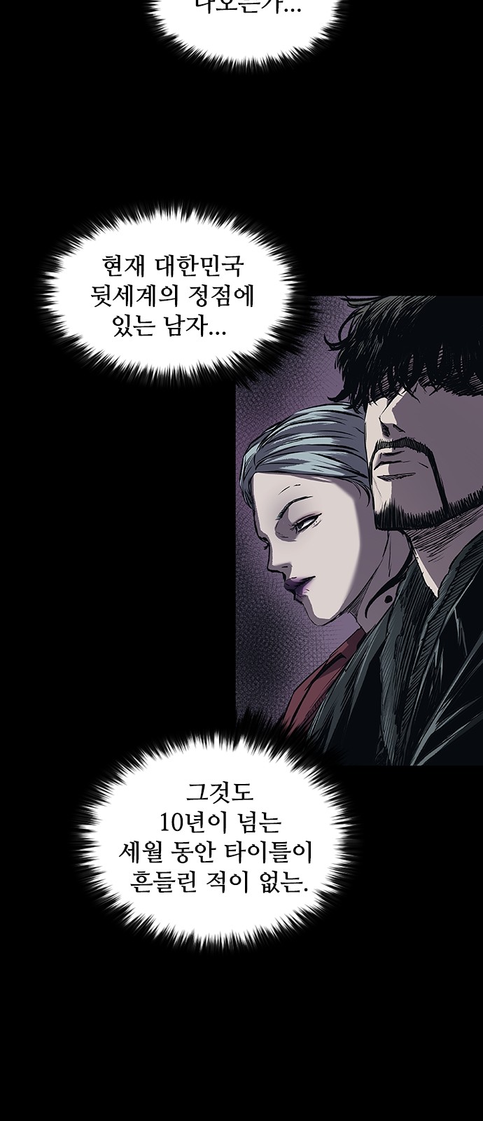 62 페이지