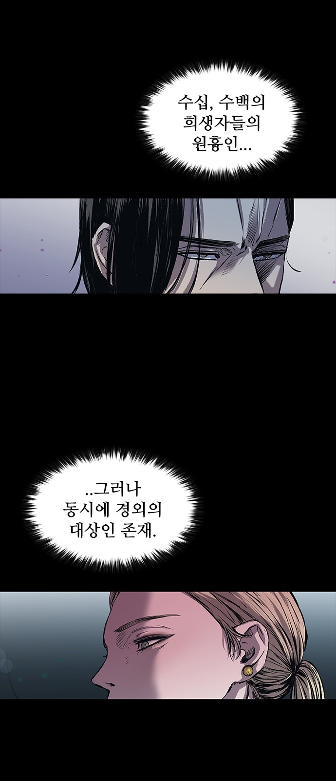 63 페이지