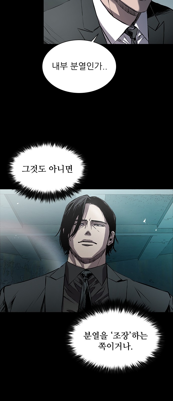 72 페이지