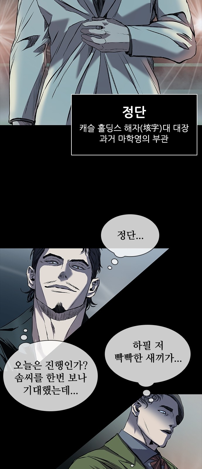 75 페이지