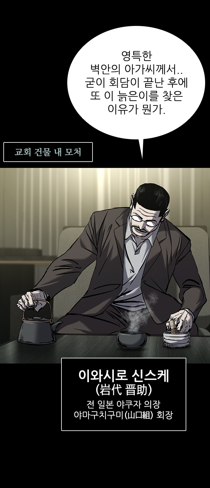 10 페이지