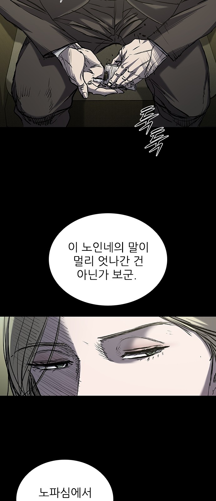 45 페이지