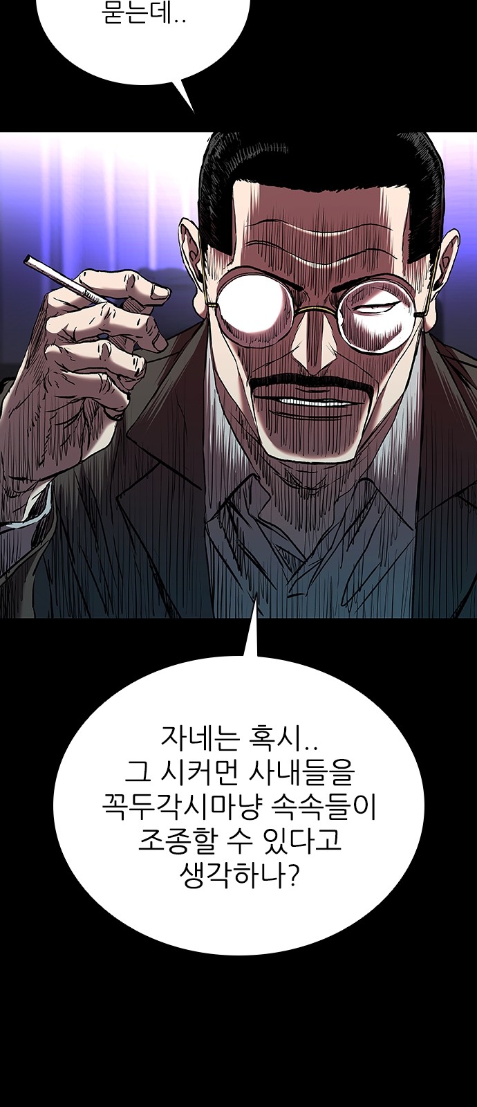 46 페이지