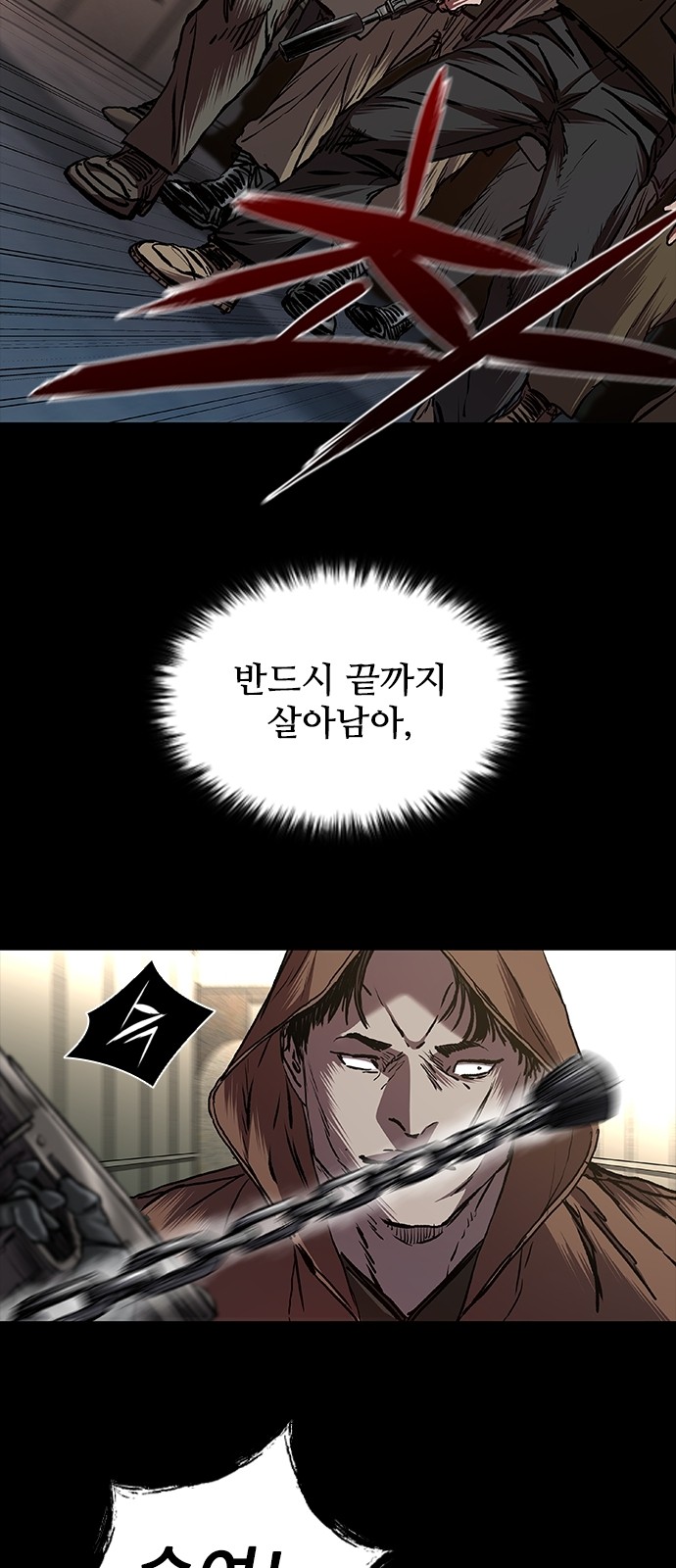 75 페이지