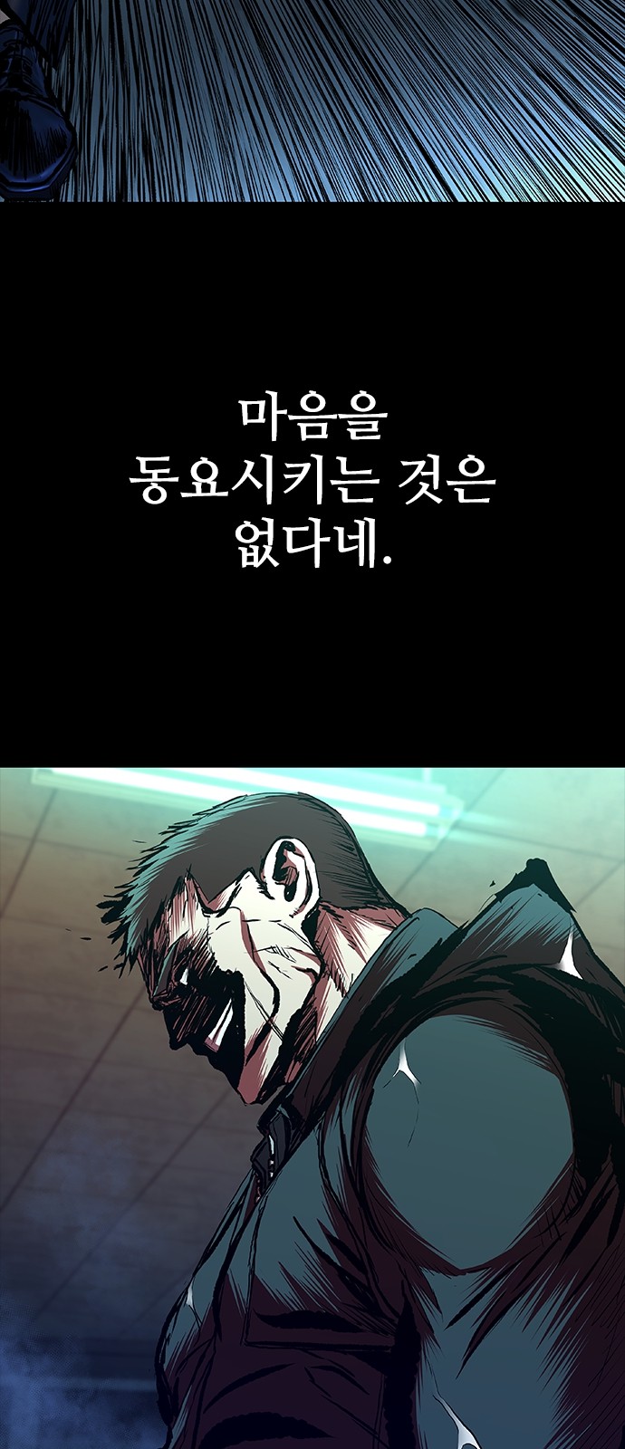 97 페이지