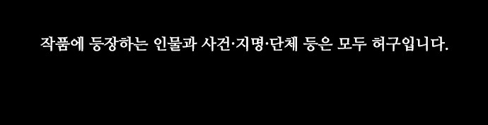 99 페이지