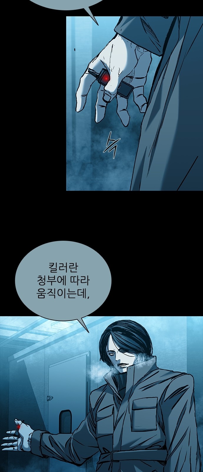 12 페이지