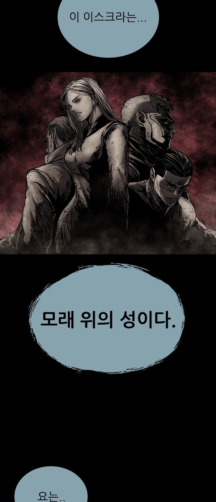 22 페이지