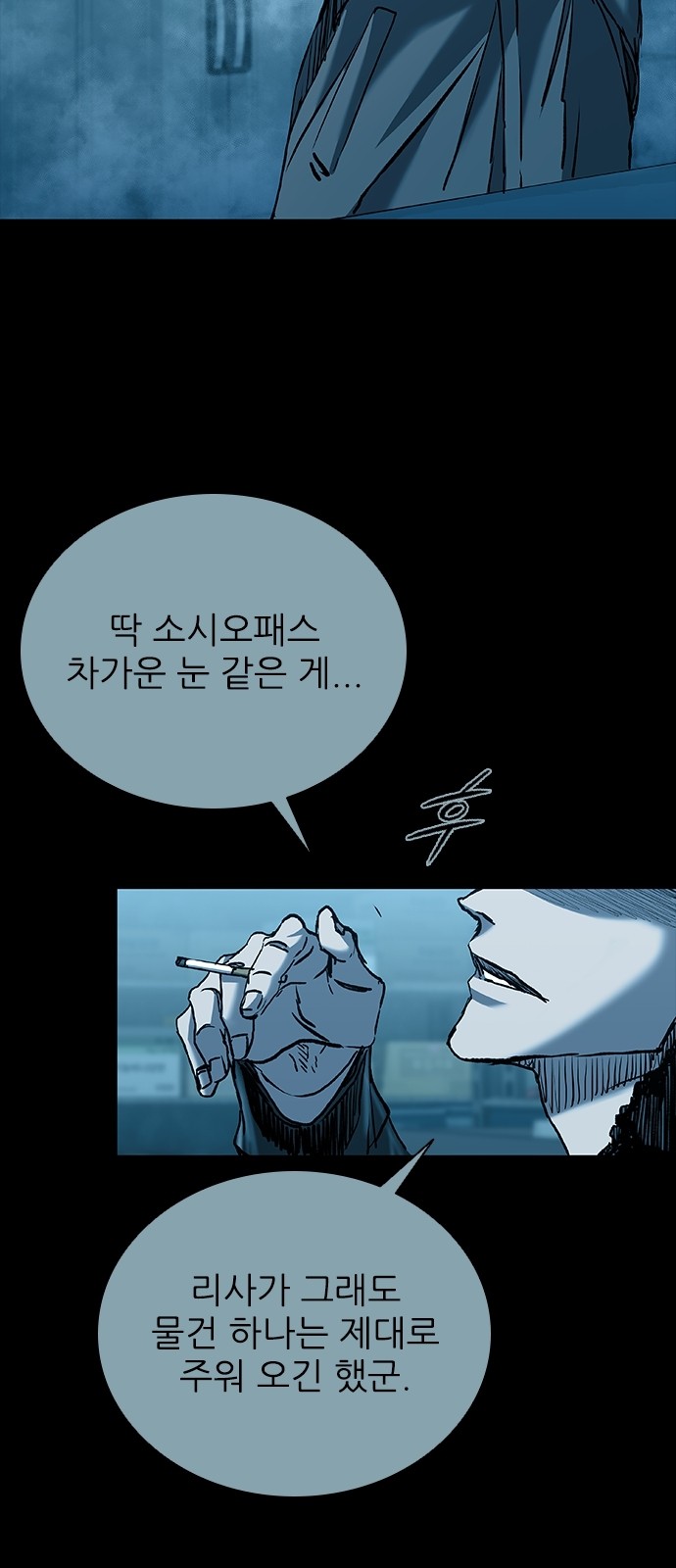 24 페이지