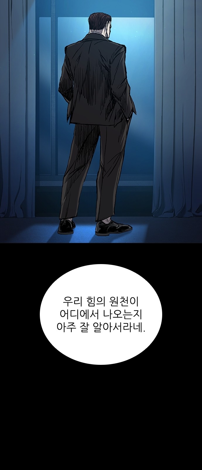 36 페이지