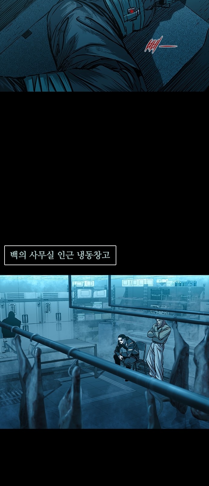 7 페이지