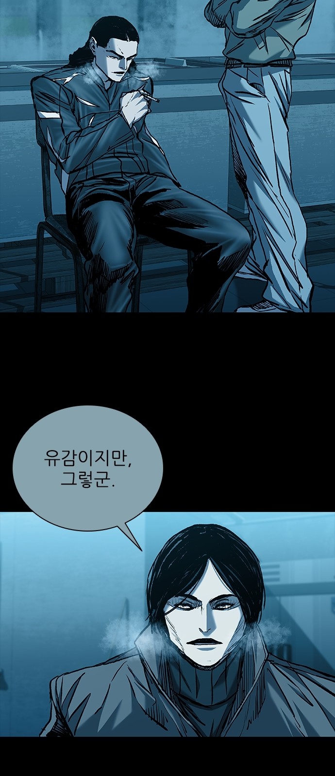 9 페이지