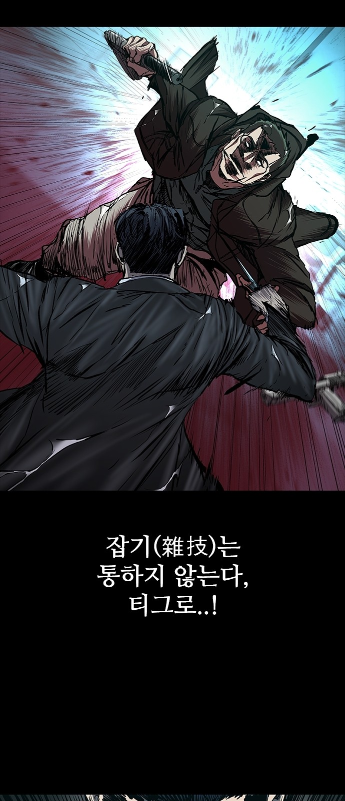 19 페이지