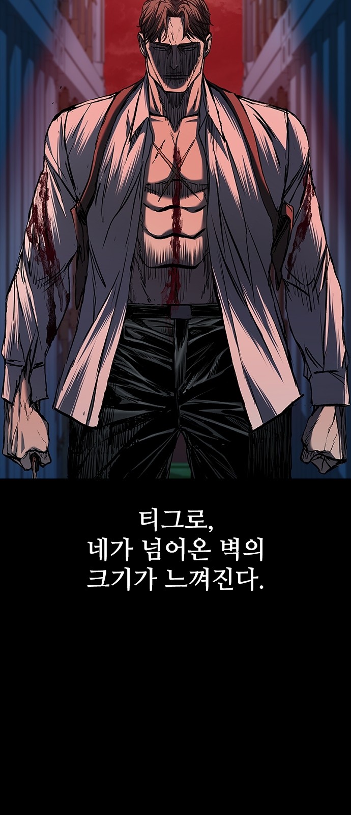 81 페이지
