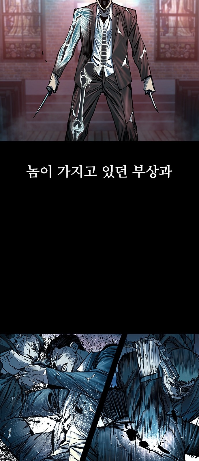 23 페이지