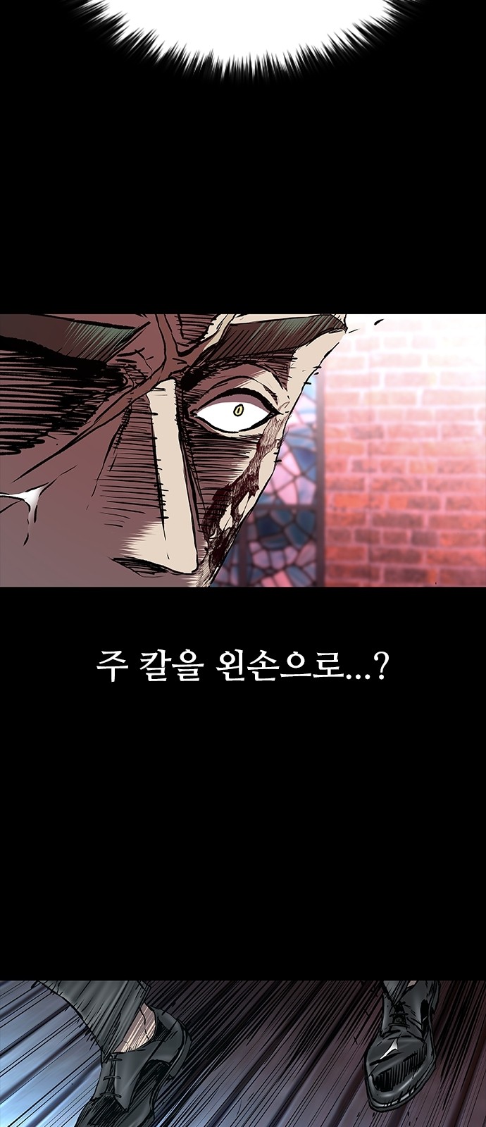 41 페이지