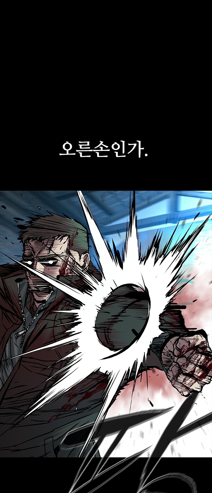 68 페이지